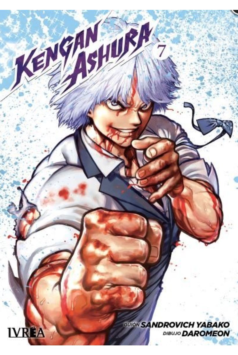 Kengan Ashura 07