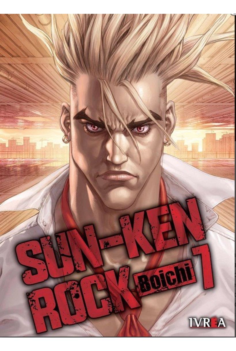 Sun Ken Rock 07