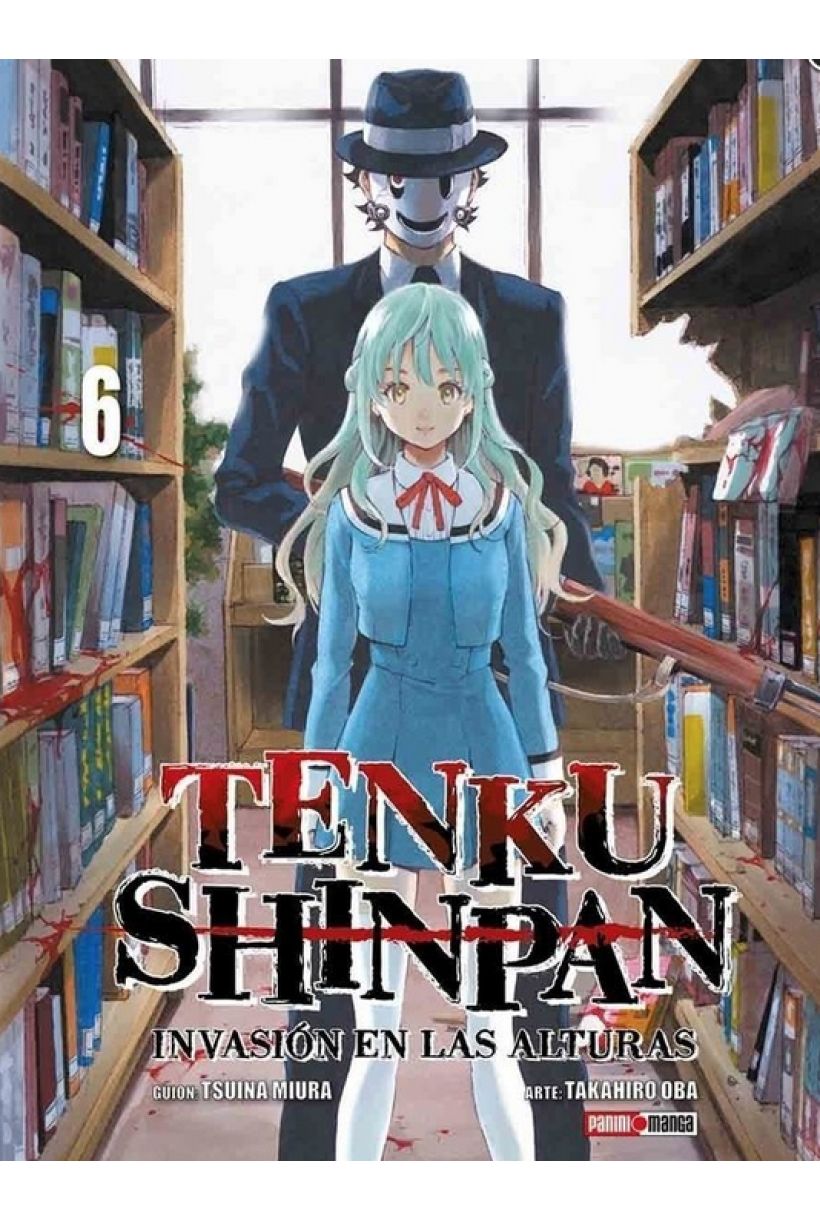 Tenku Shinpan 06