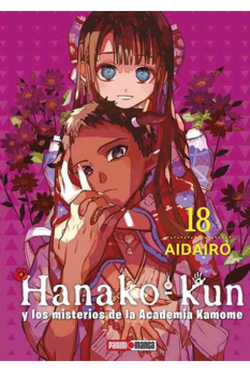 Hanako Kun 18