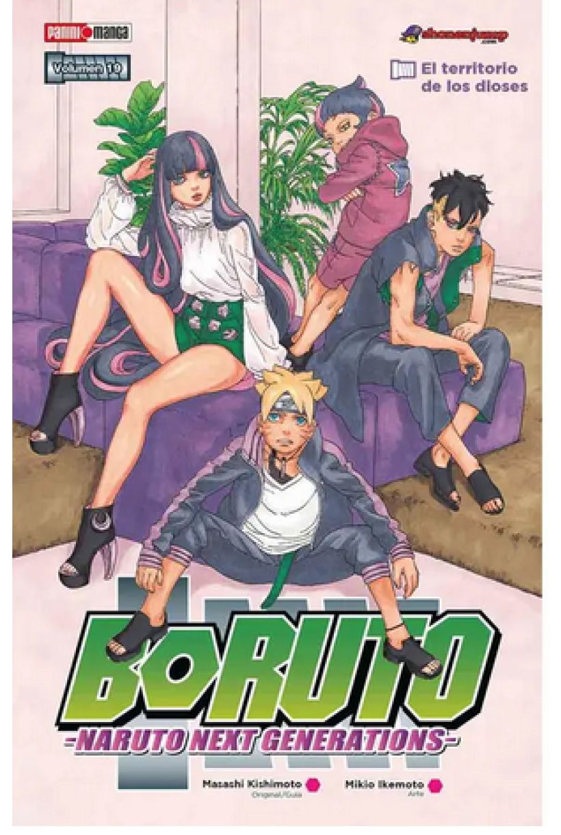 Boruto 19