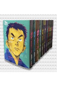 20th Century Boys (serie completa - 11 tomos)