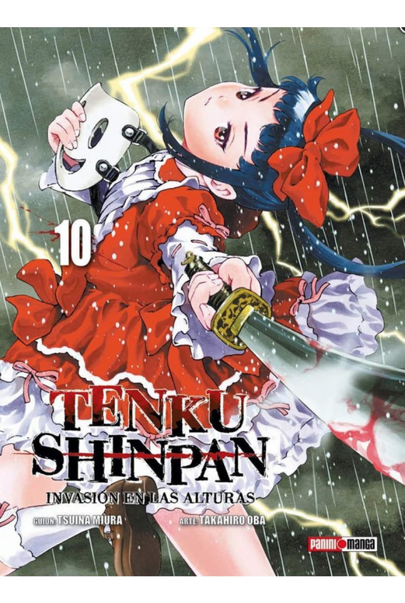 Tenku Shinpan 10