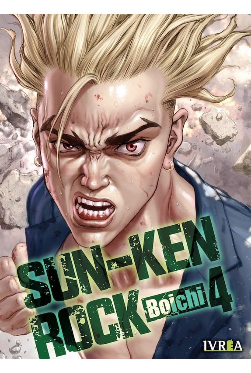 Sun Ken Rock 04