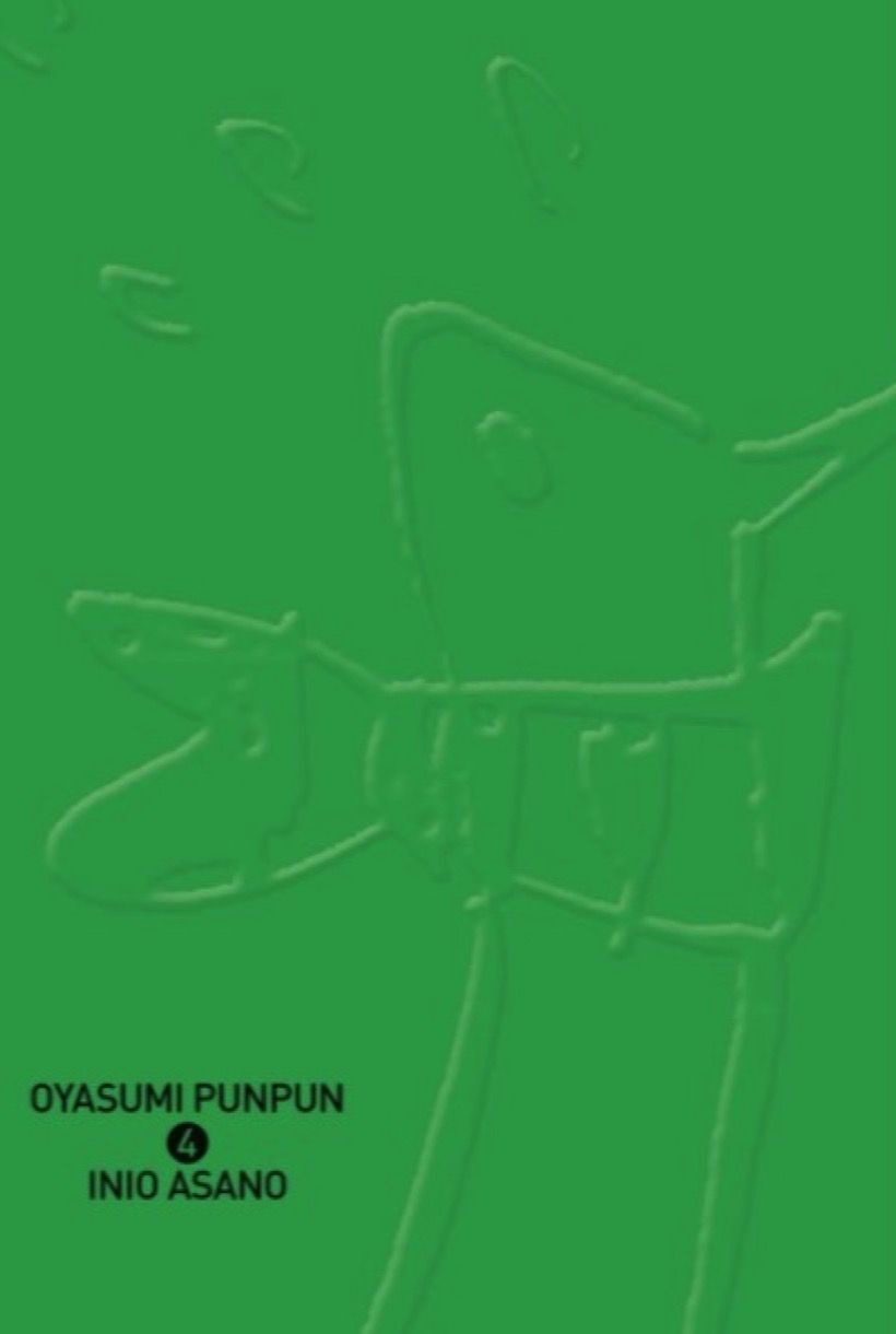 Oyasumi Punpun 04