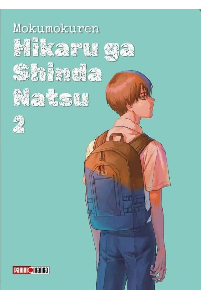 Hikaru Ga Shinda Natsu 02