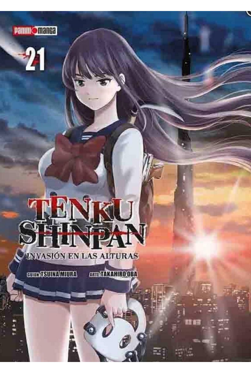 Tenku Shinpan 21