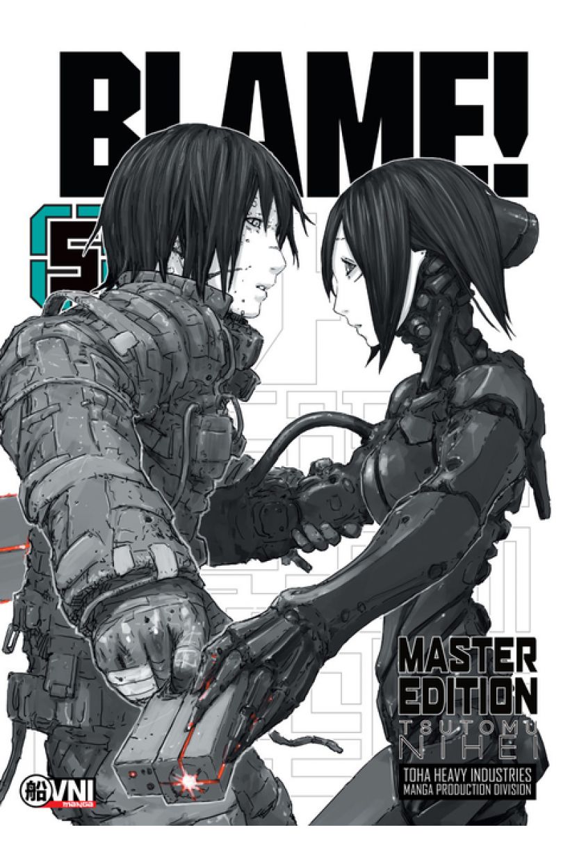 Blame (Master Edition) 05