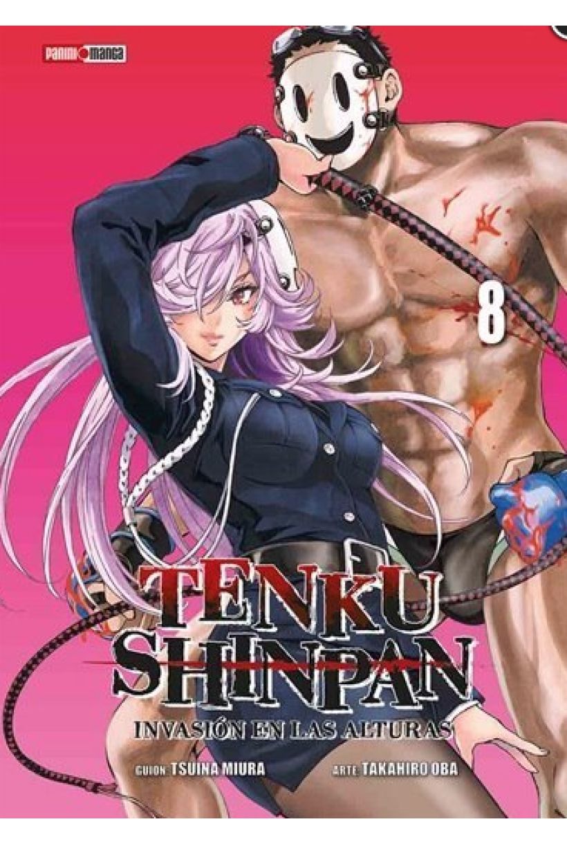 Tenku Shinpan 08