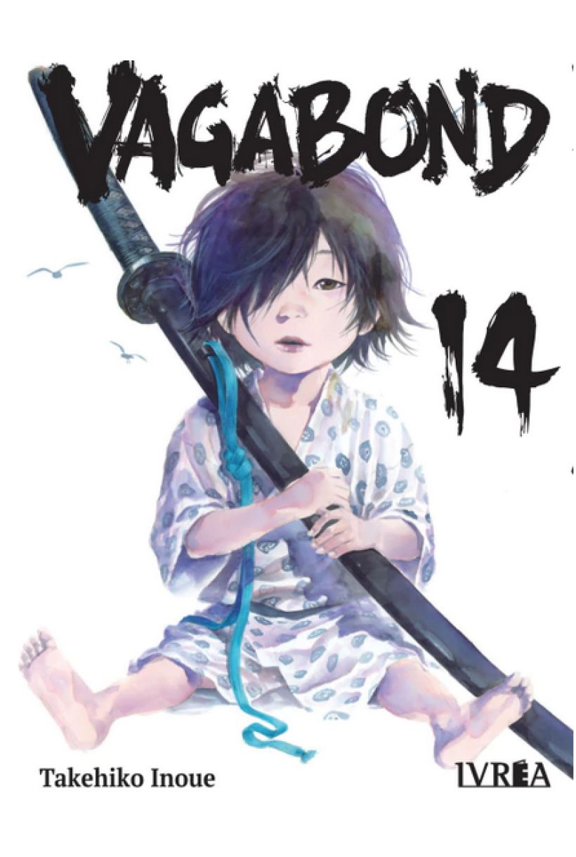 Vagabond 14