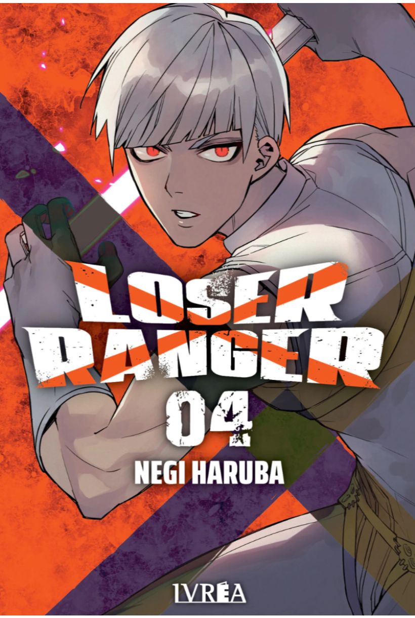 Loser Ranger (Sentai Dai Shikkaku) 04