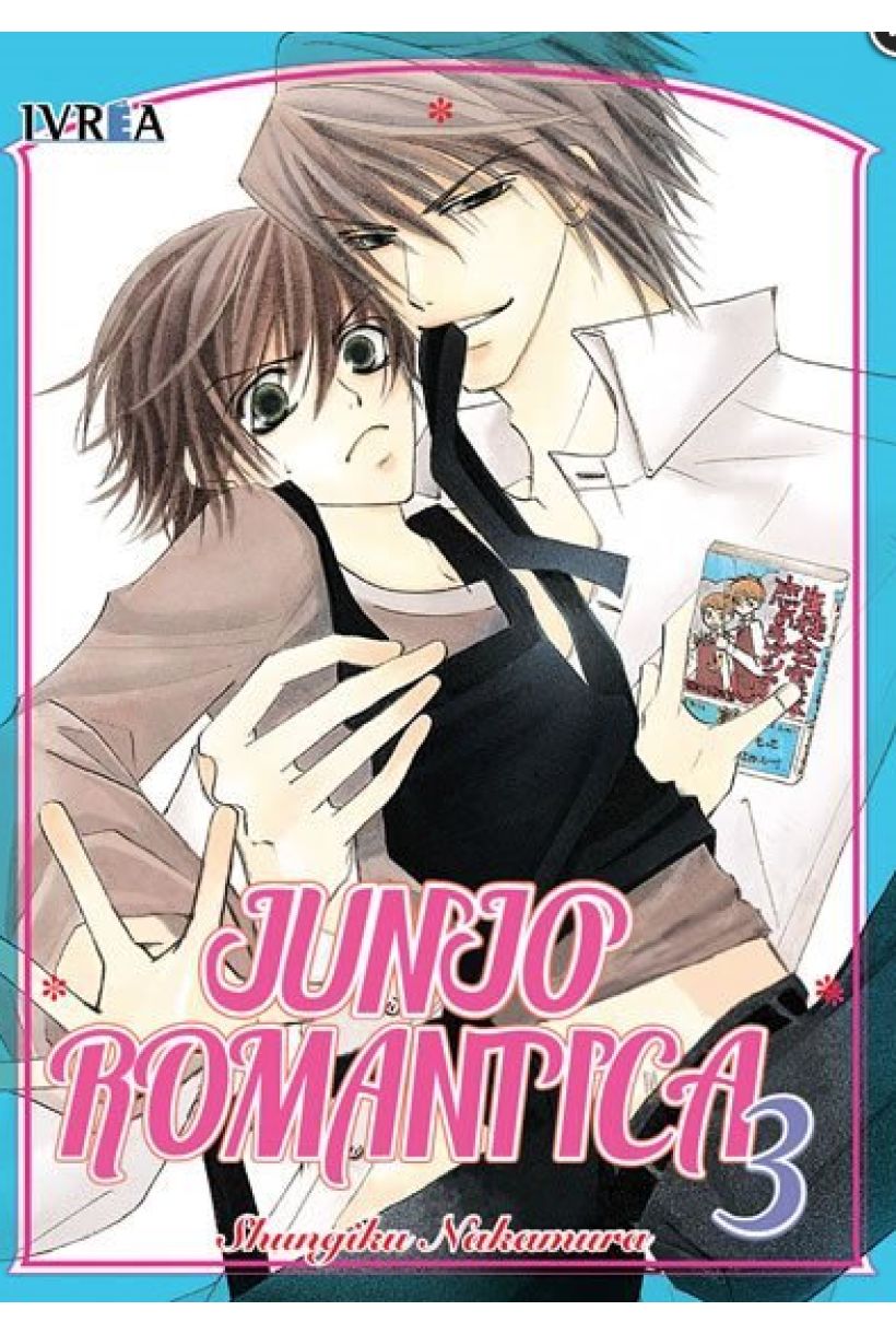 Junjo Romántica 03