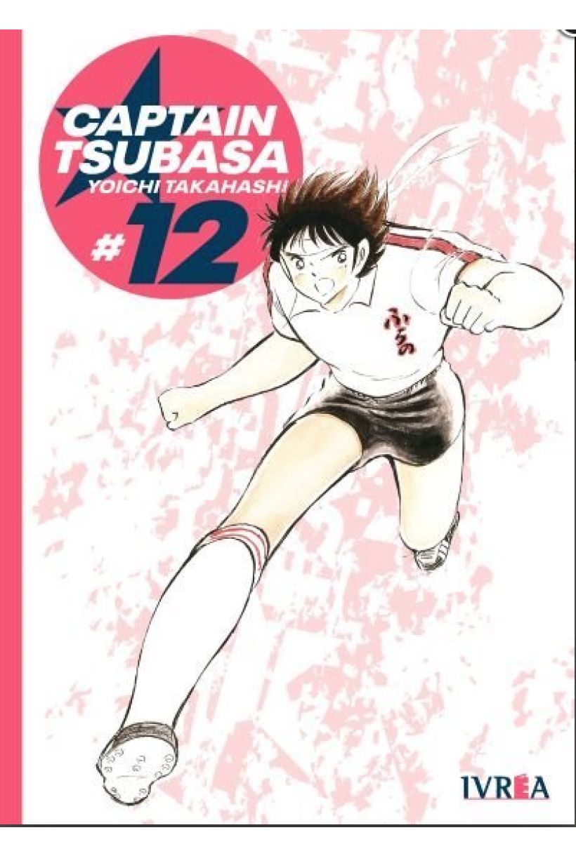 Captain Tsubasa 12