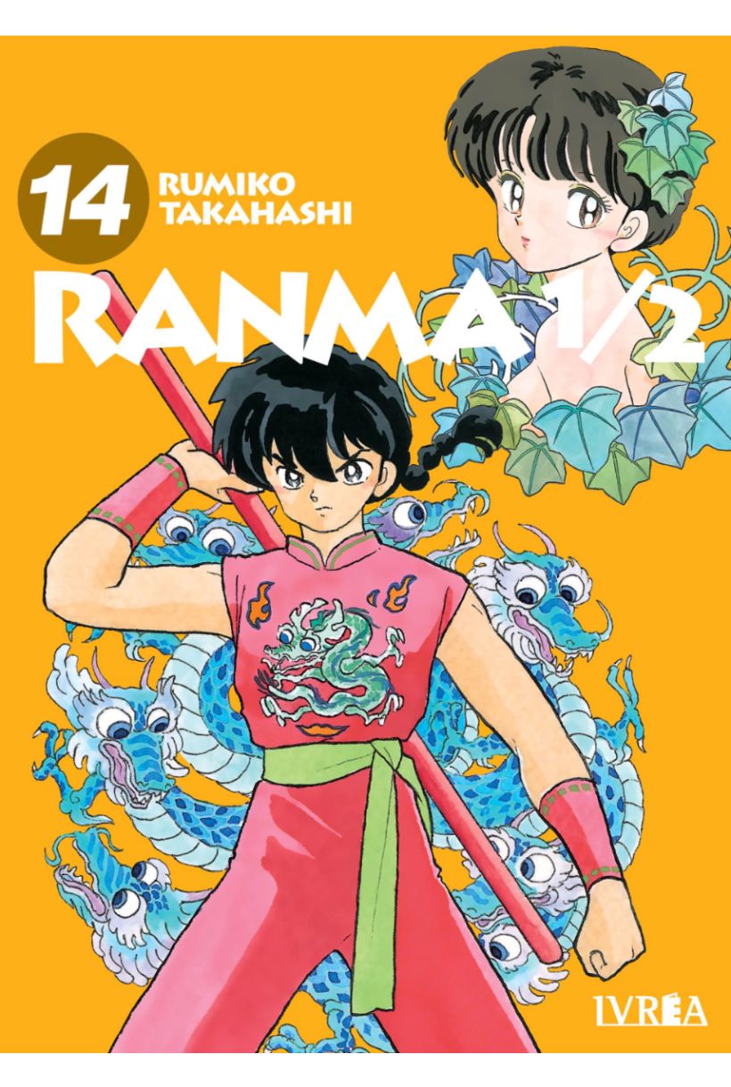 Ranma 1/2 - 14