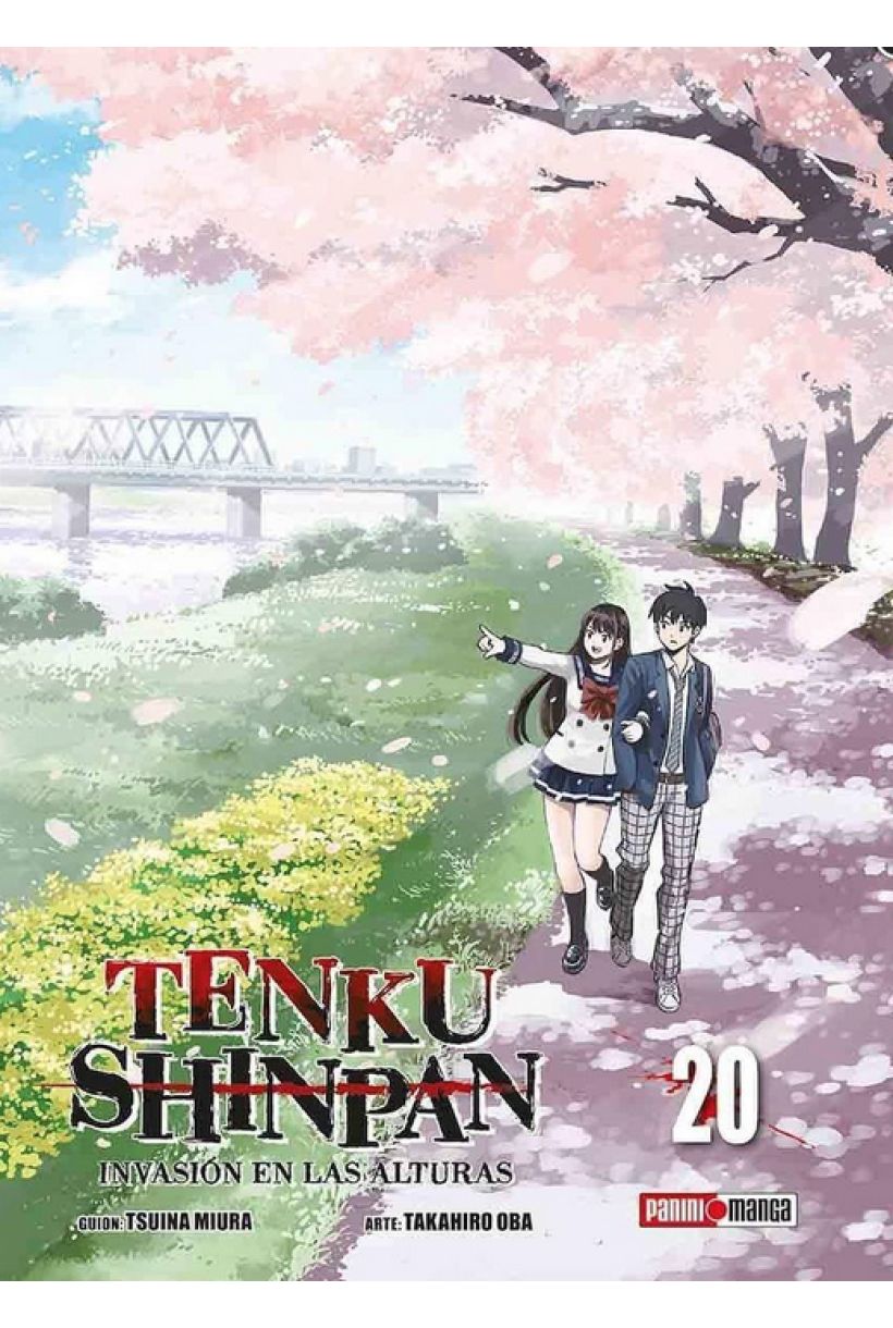 Tenku Shinpan 20