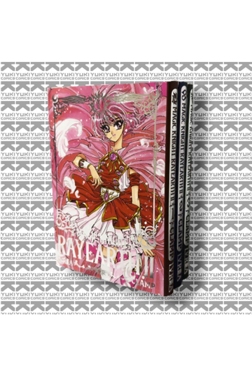 Magic Knight Rayearth II (serie completa - 3 tomos)