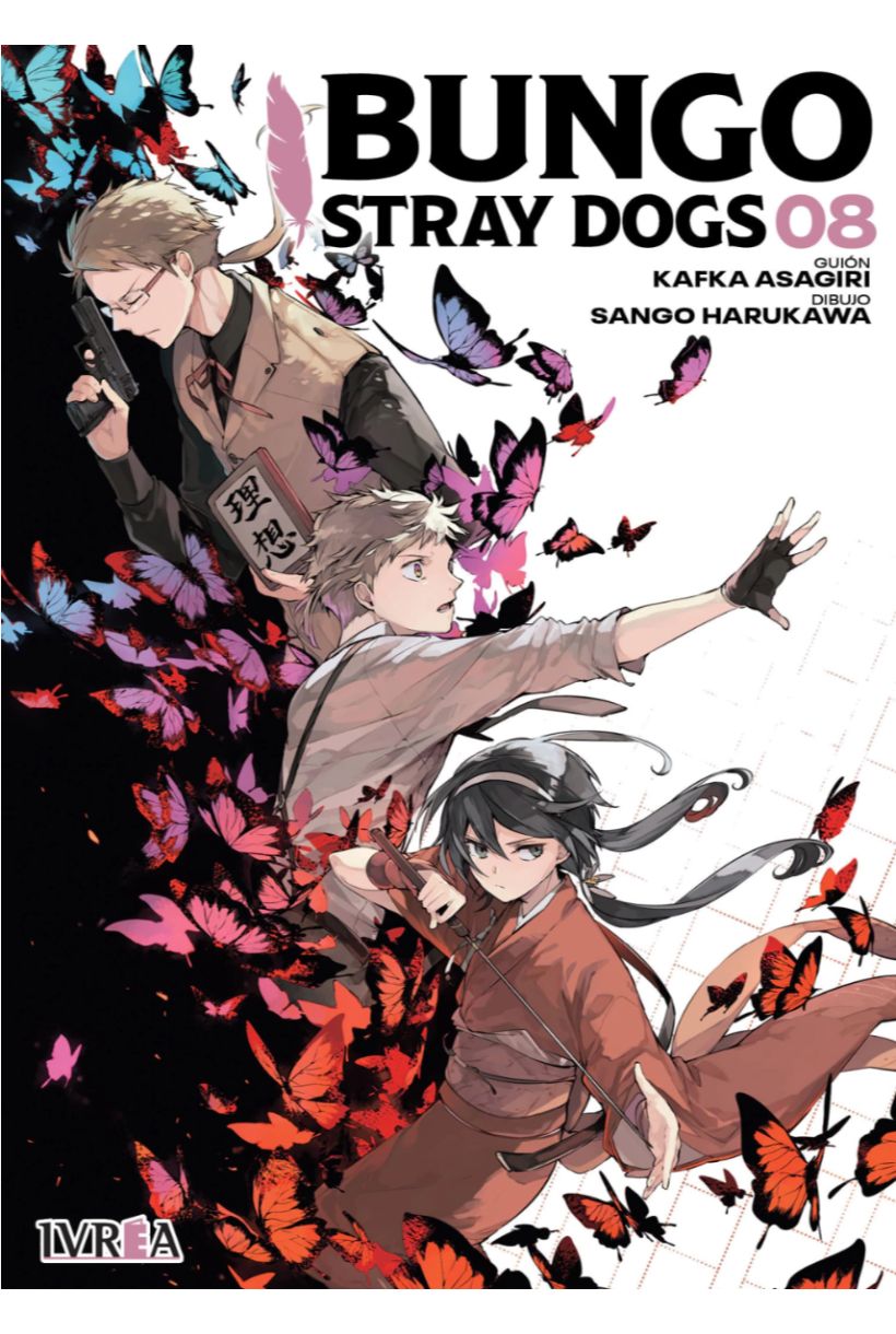 Bungo Stray Dogs 08