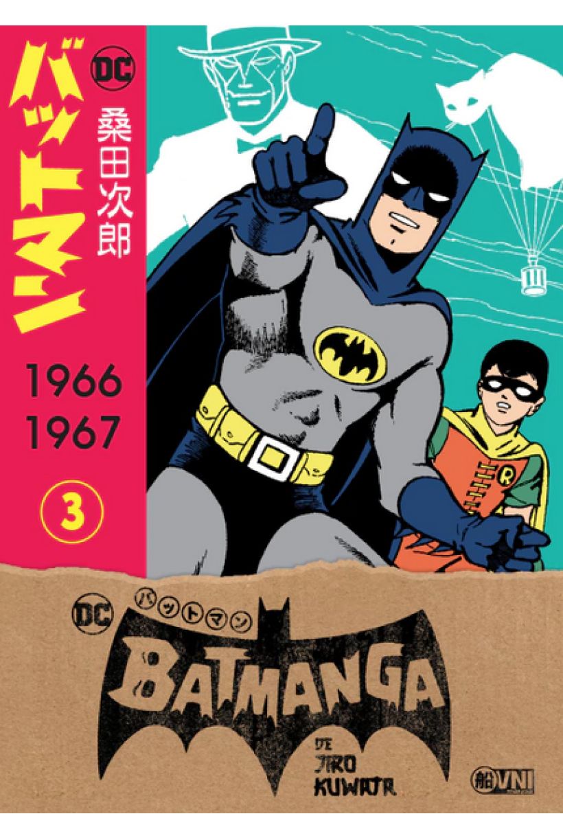 Batmanga 03