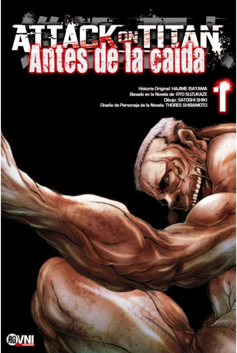 Attack on titan: ANTES DE LA CAÍDA 01 (variant)