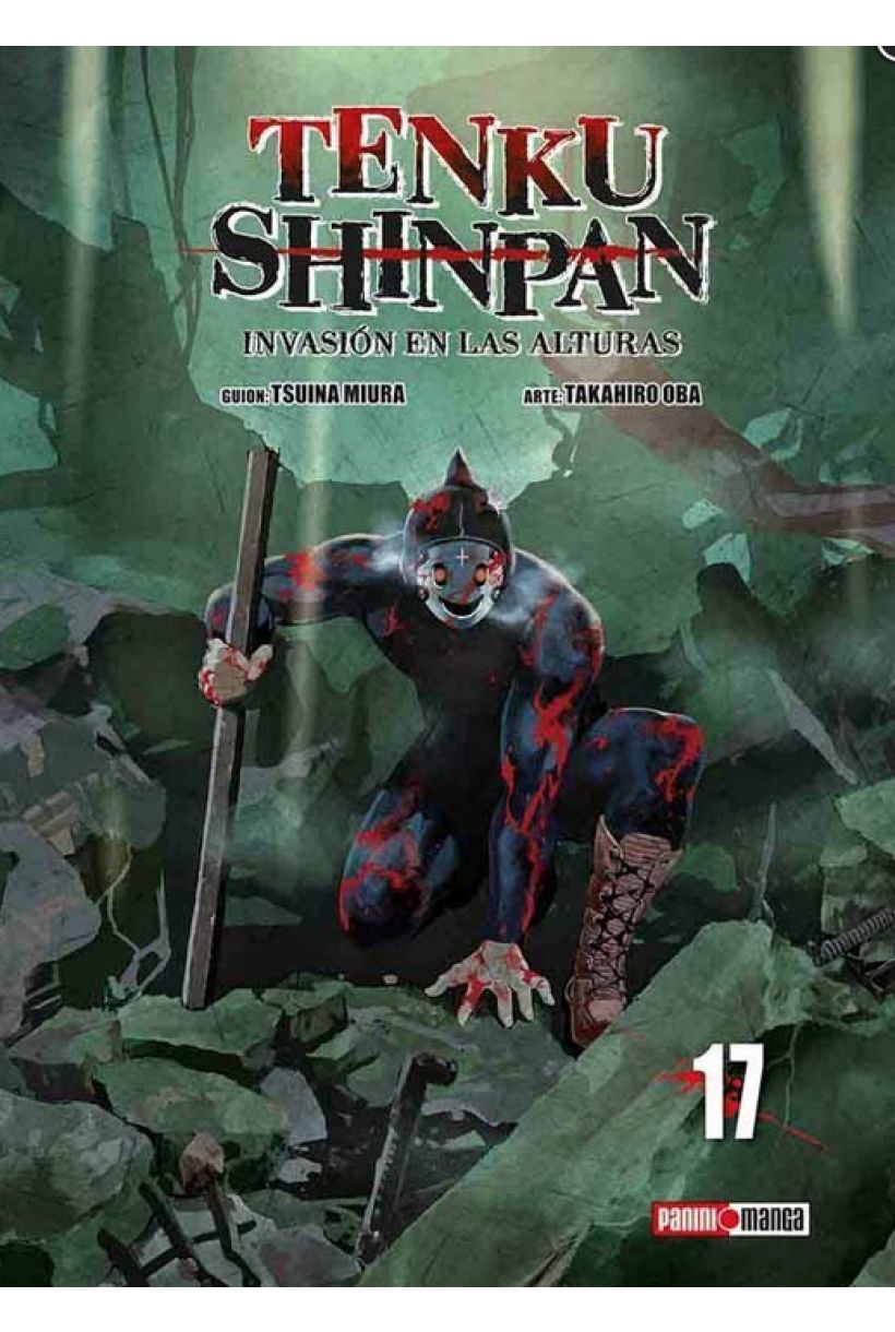 Tenku Shinpan 17