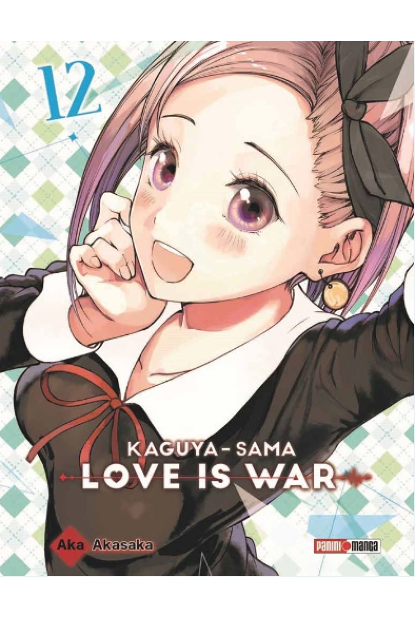 Love is war 12 (Kaguya - Sama)