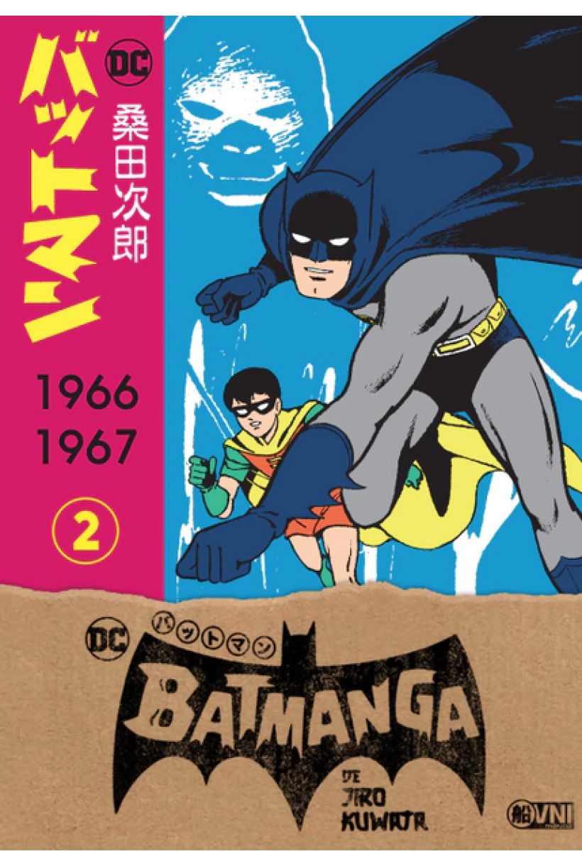 Batmanga 02