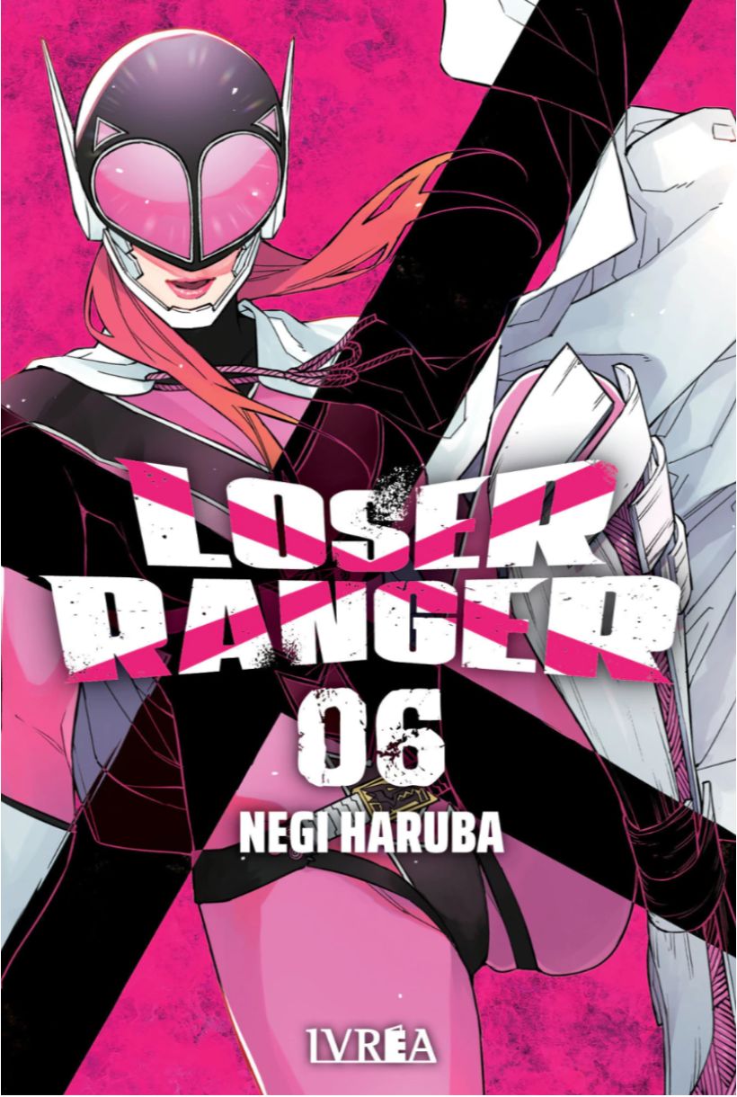 Loser Ranger (Sentai Dai Shikkaku) 06