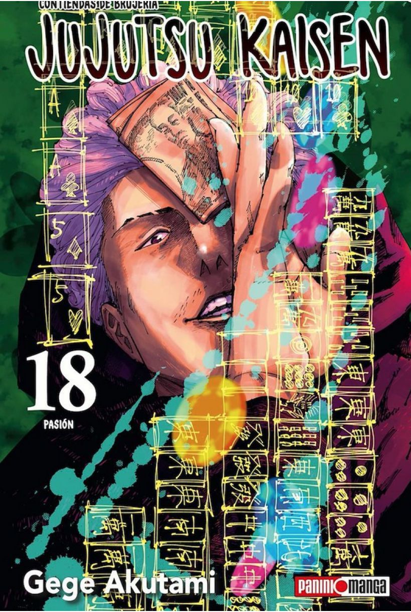 Jujutsu Kaisen 18