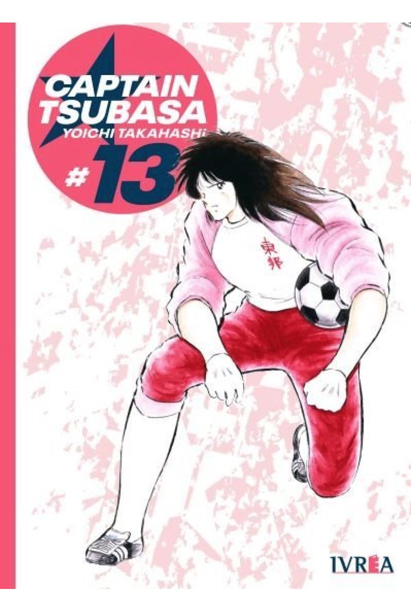 Captain Tsubasa 13