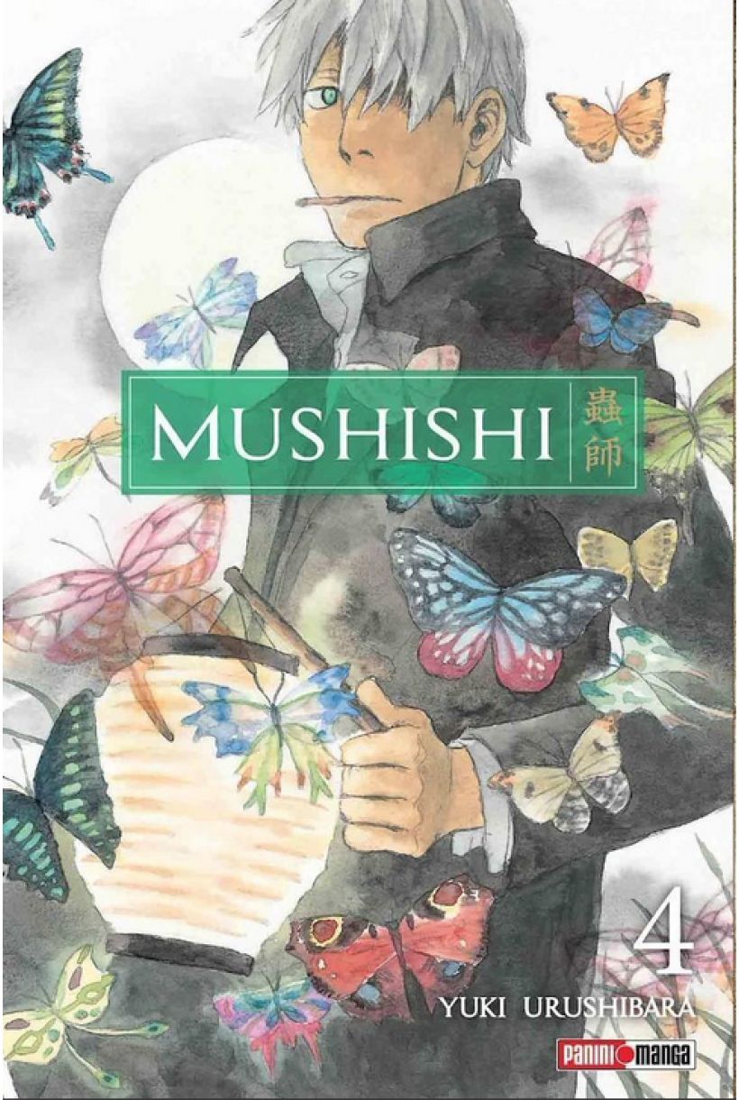 Mushishi 04