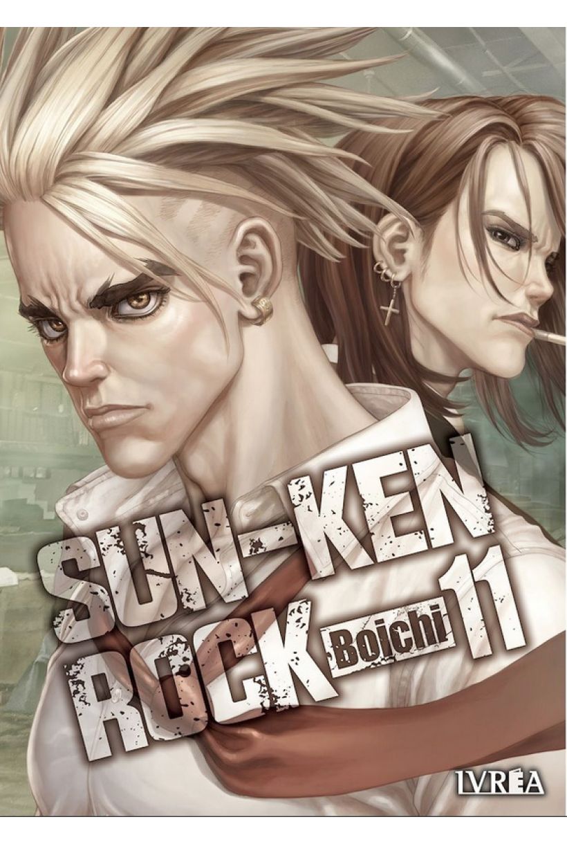 Sun Ken Rock 11