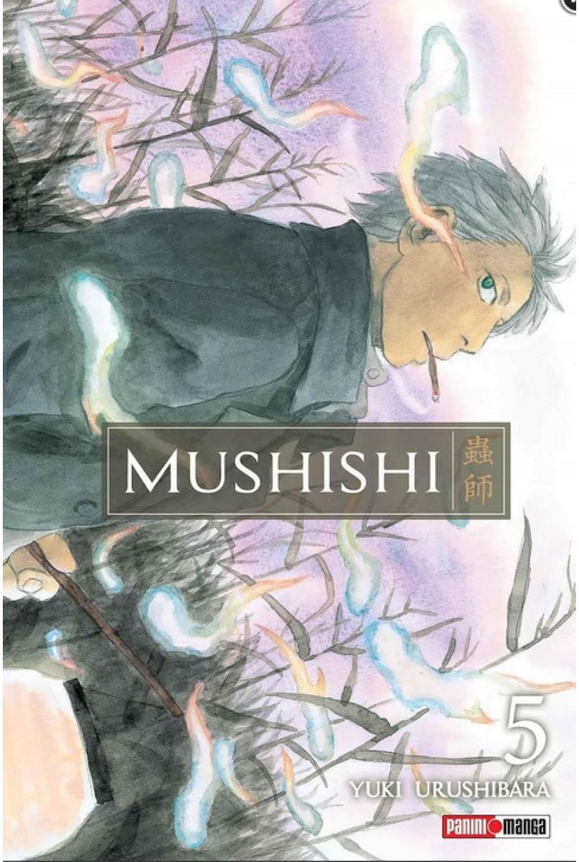 Mushishi 05