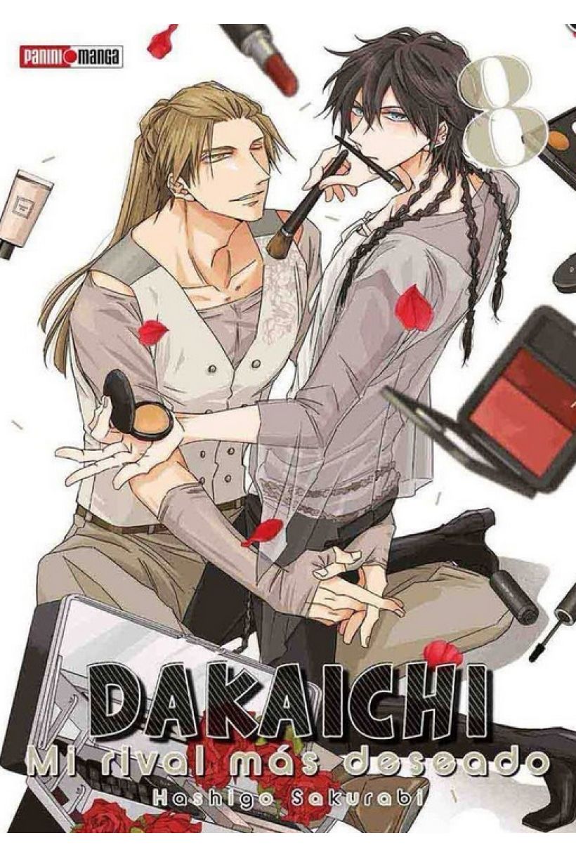 Dakaichi 08