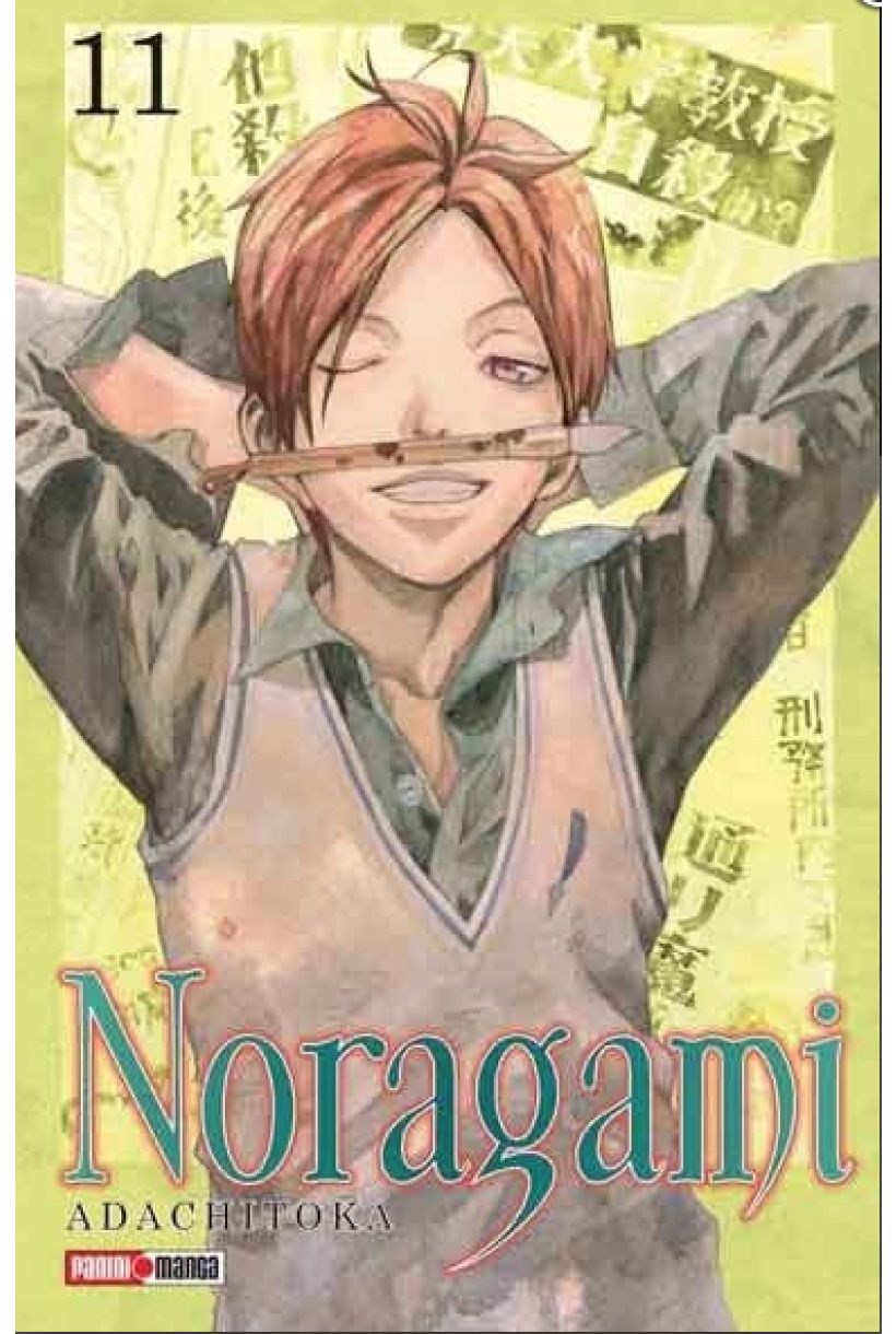 Noragami 11