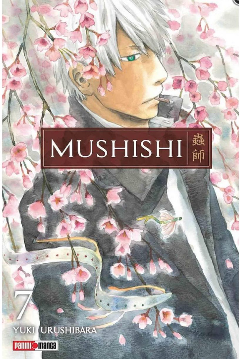 Mushishi 07