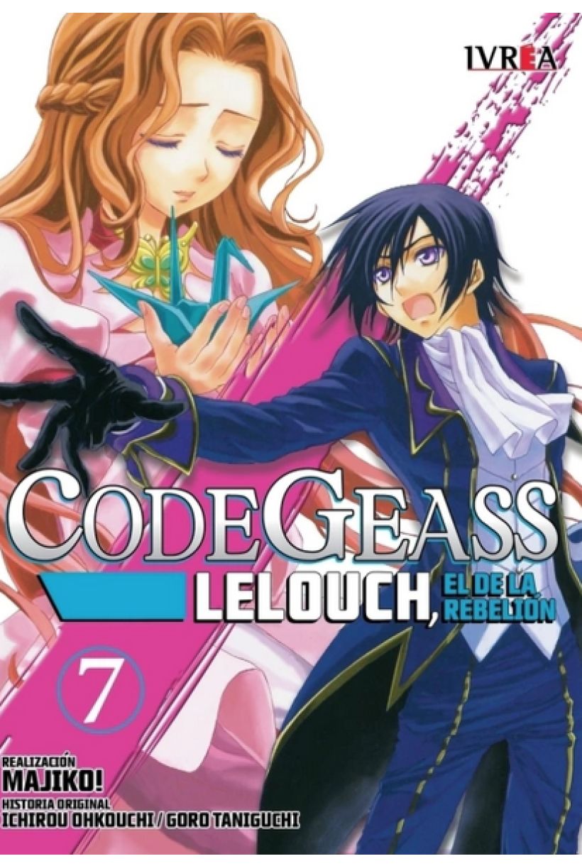 Code Geass 07