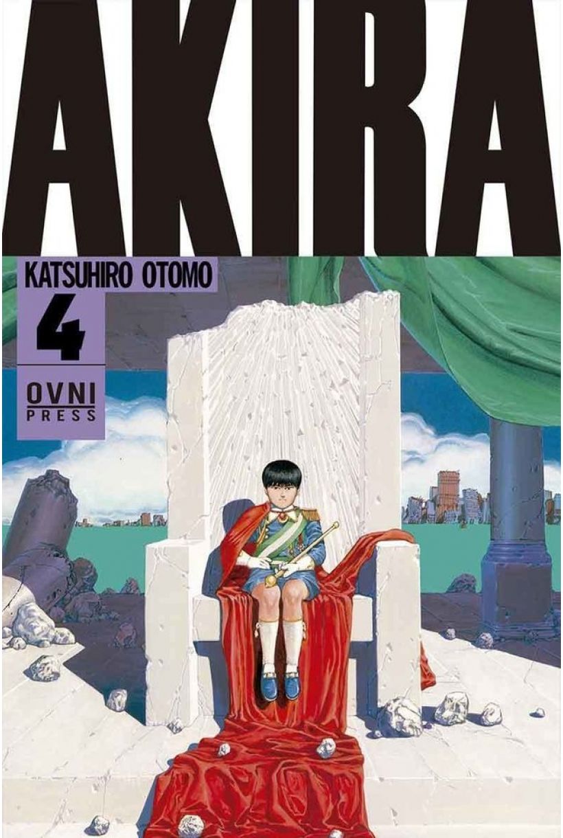 Akira 04