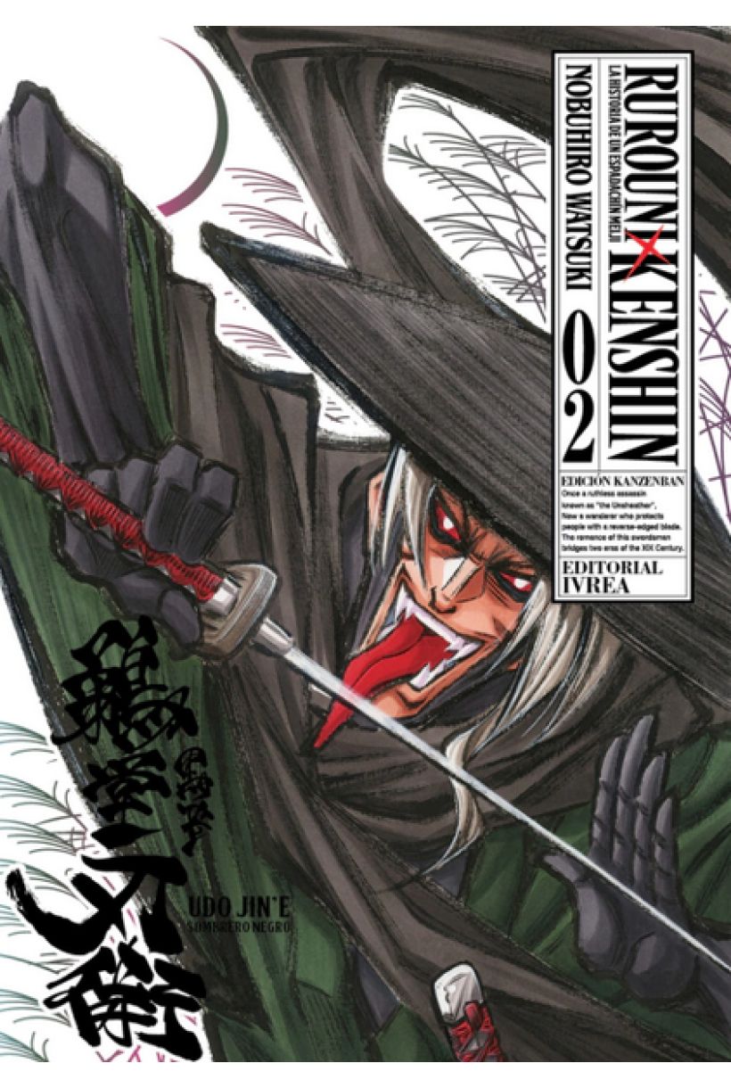 Rurouni Kenshin 02 (Edición Kanzenban)