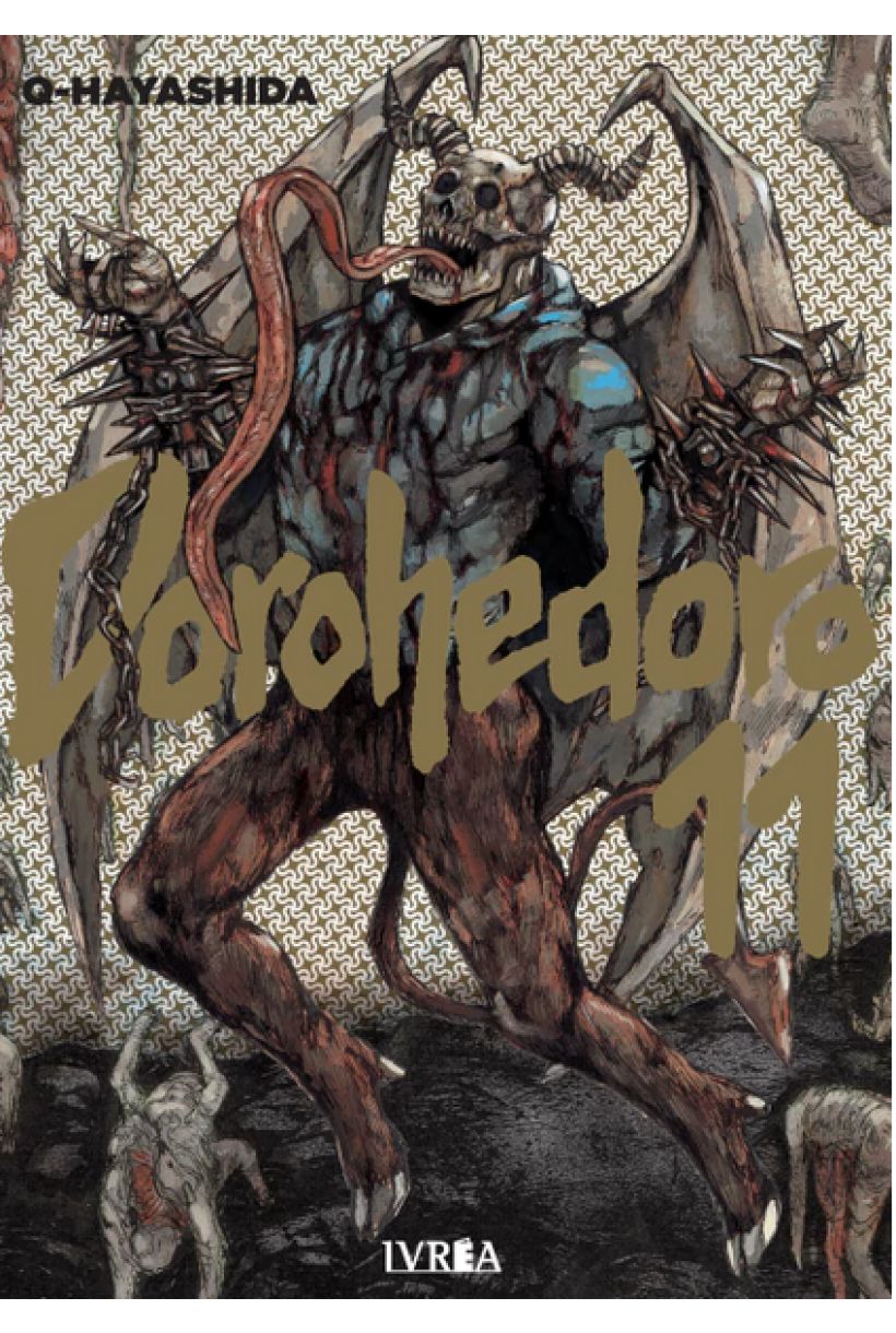 Dorohedoro 11