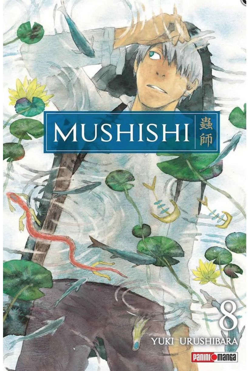 Mushishi 08