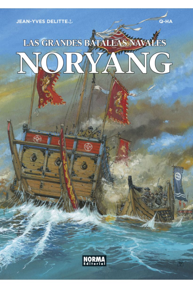 Las grandes batallas navales 13, NORYANG