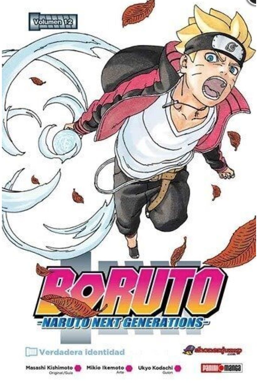 Boruto 12