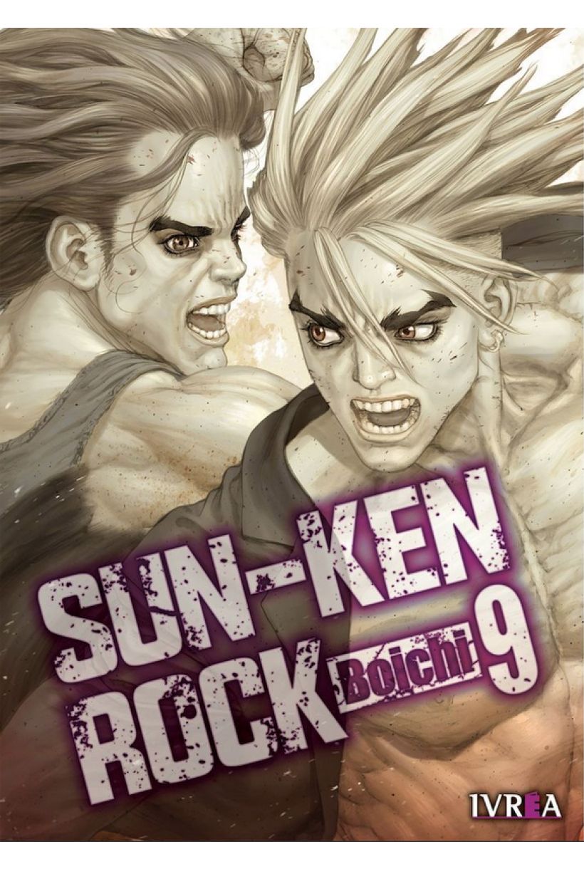 Sun Ken Rock 09