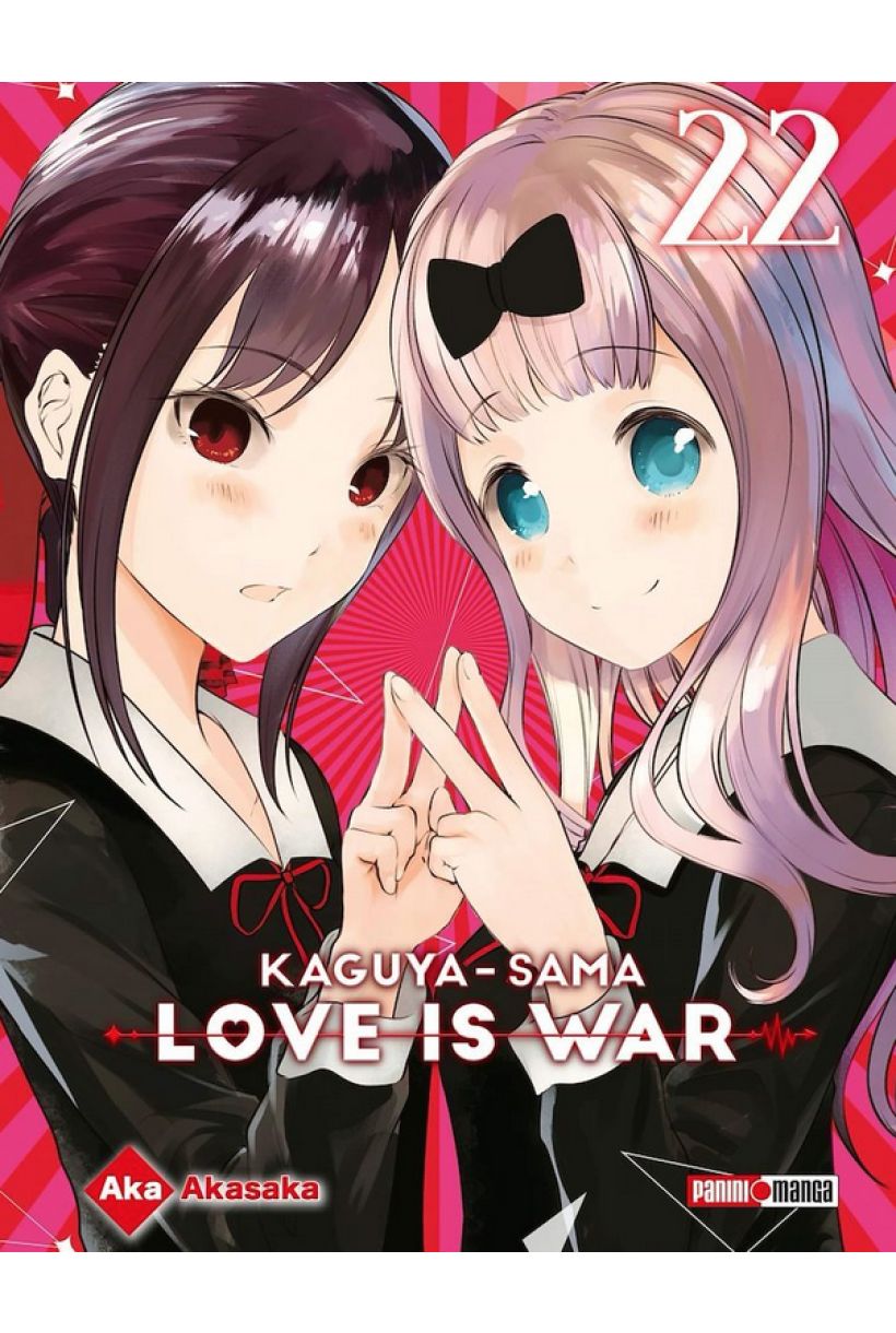 Love is war 22 (Kaguya - Sama)