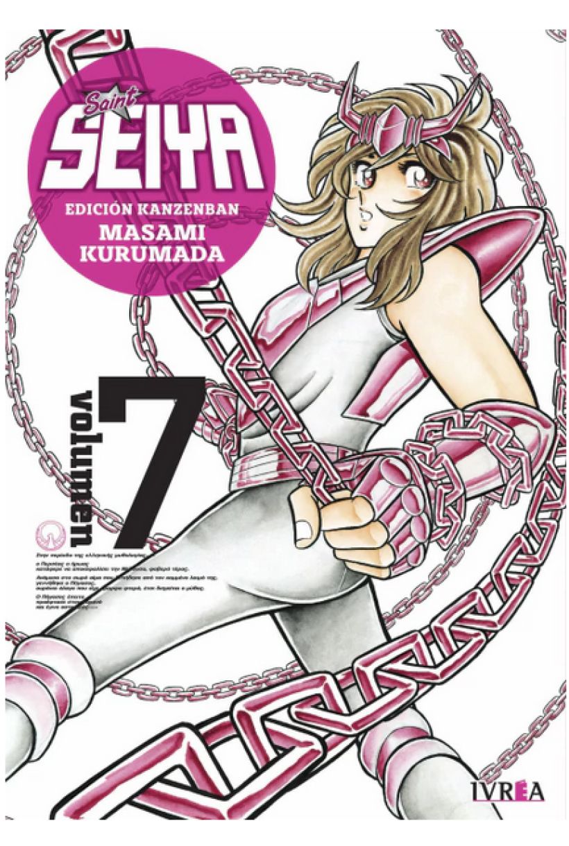 Saint Seiya (Edición Kanzenban) 07