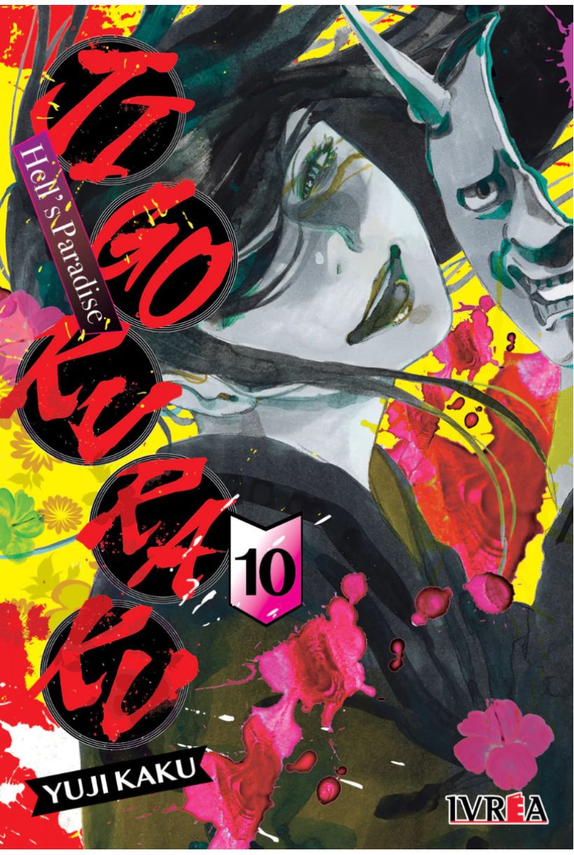 Jigokuraku - Hell’s Paradise 10