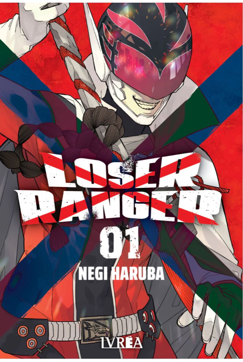 Loser Ranger (Sentai Dai Shikkaku) 01