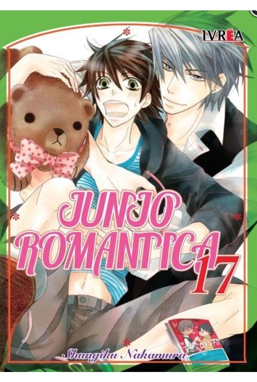 Junjo Romántica 17