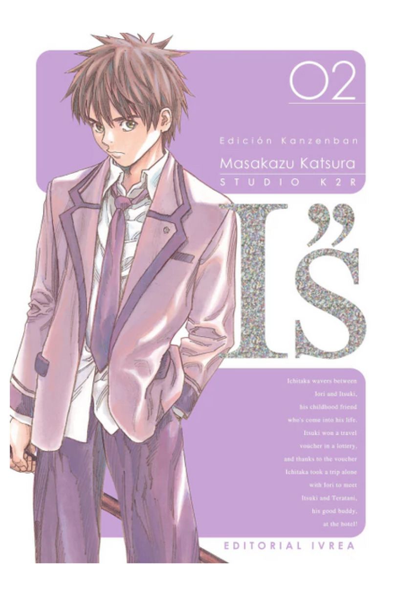 I''S (EDICIÓN KANZENBAN) 02