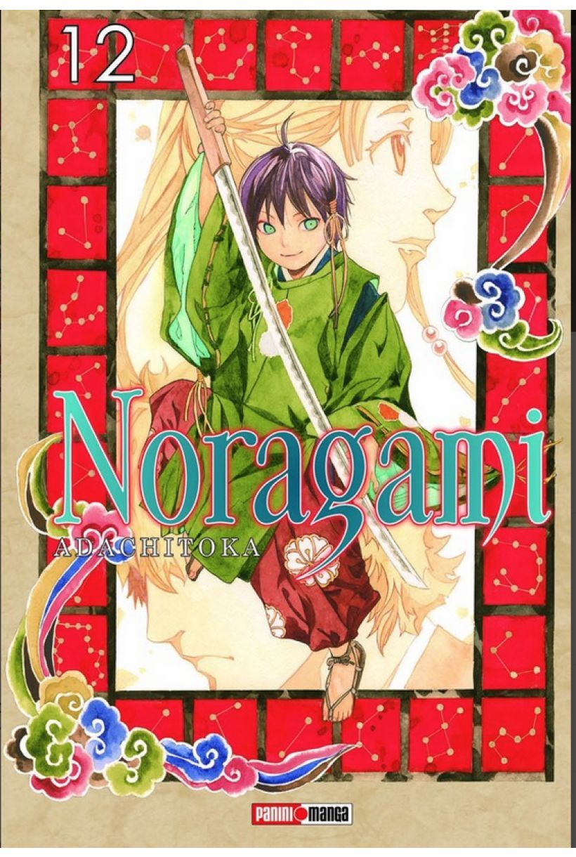 Noragami 12